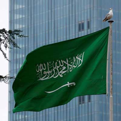 Saudi Arabia's economy crosses the trillion-dollar mark