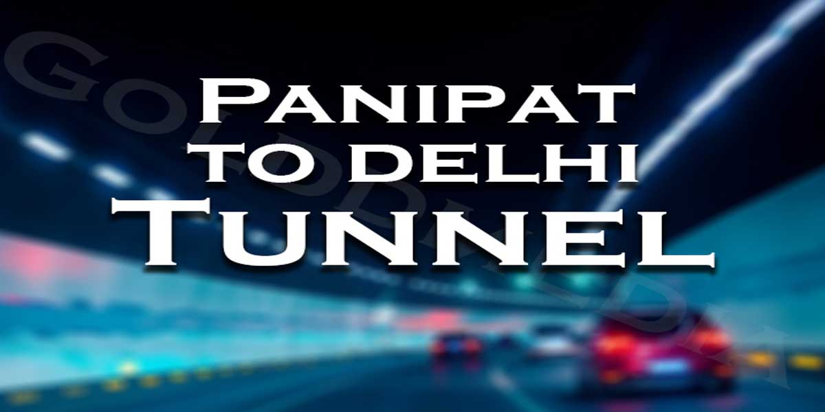Panipat To Delhi Airport In Just 20 Mins Panipat To Delhi Airport In Just 20 Mins