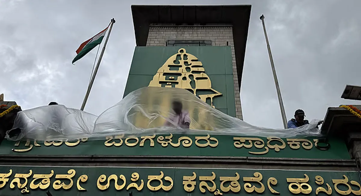 BWSSB Seeks Nod To Fell 615 Trees For Bengaluru STPs