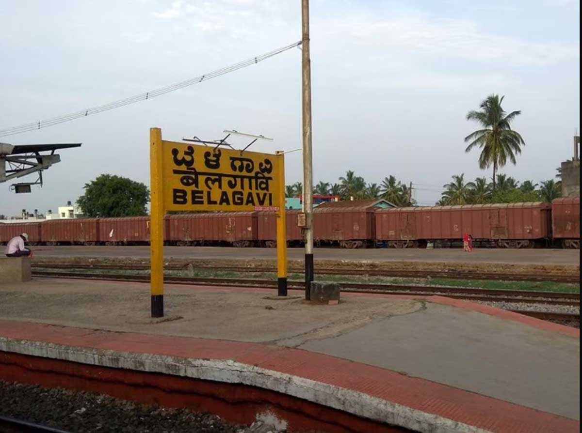 Minister urges expedited development projects in Belagavi district