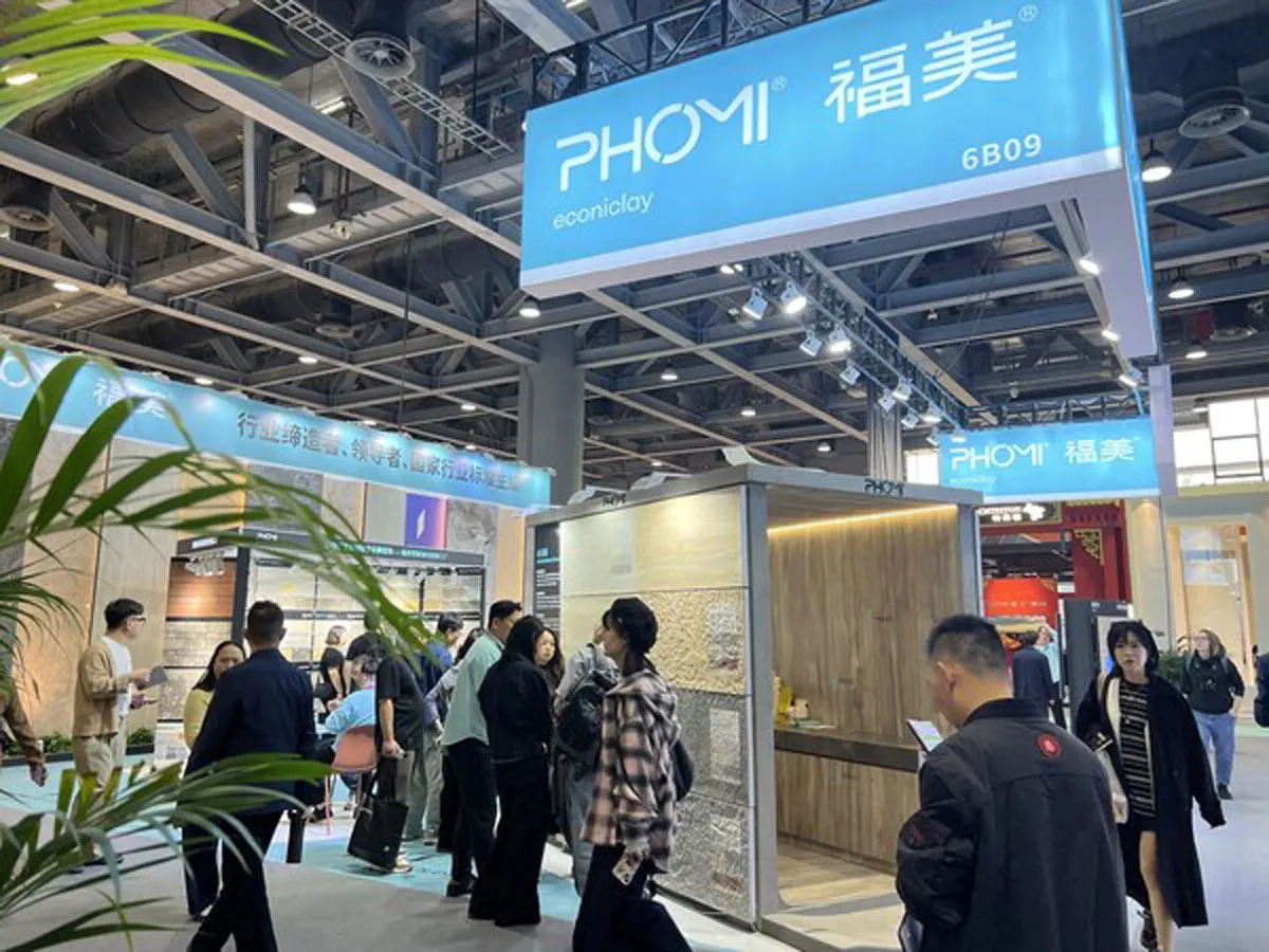 PHOMI Showcases Breakthrough Materials at 2025 Guangzhou Design Week