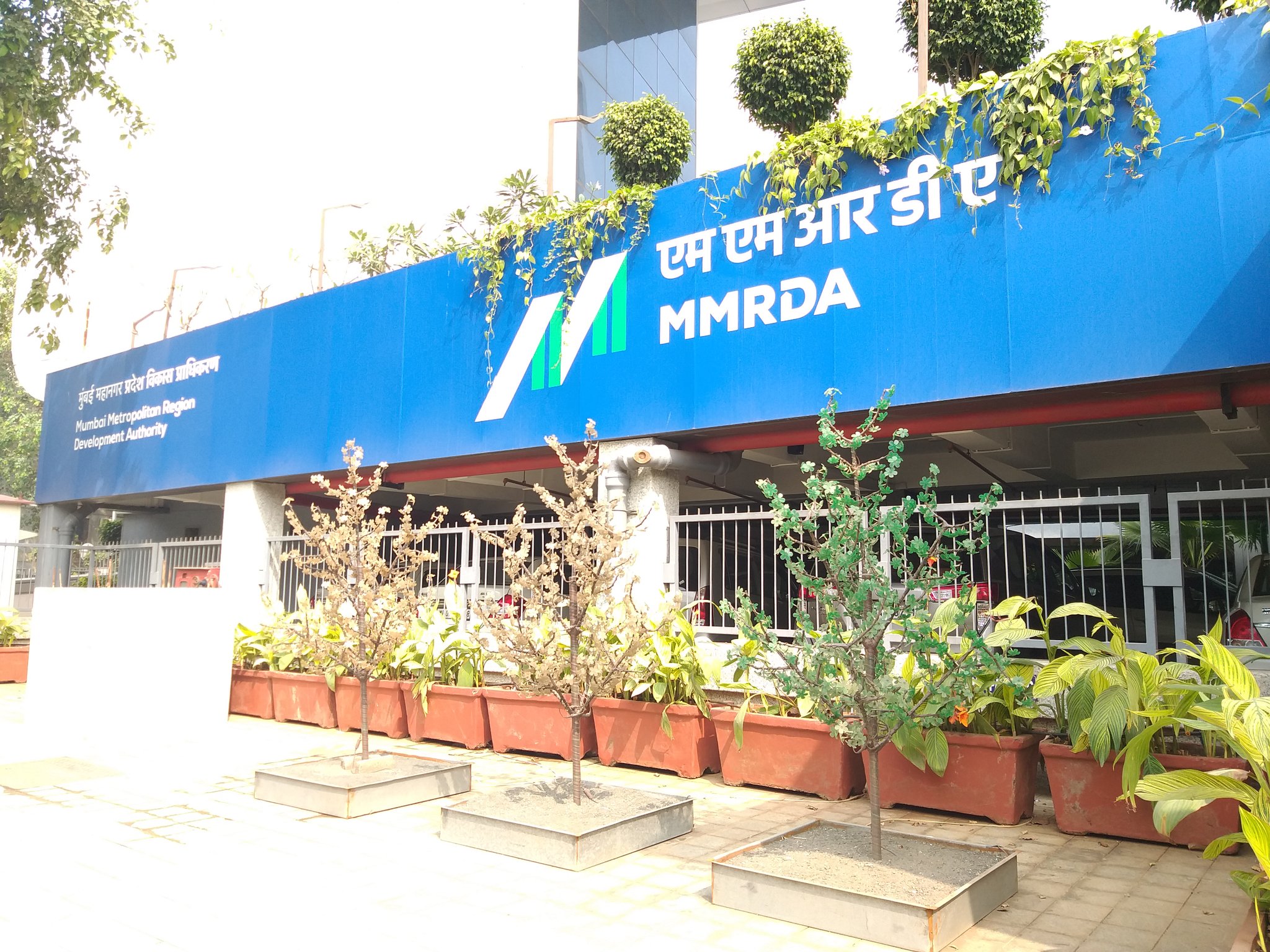 MMRDA to appoint SBI Capital Markets raise funds of Rs 60k cr