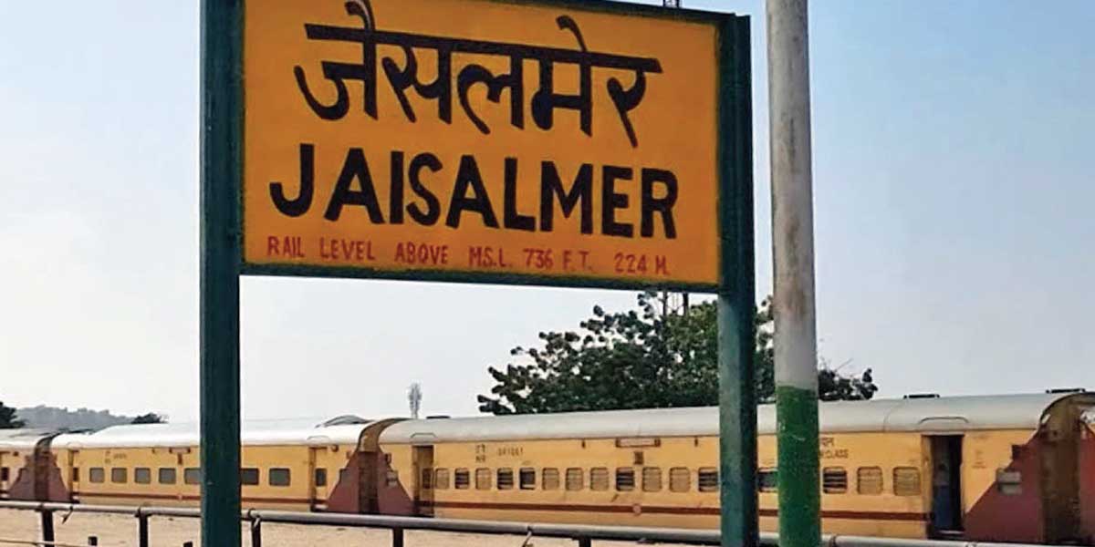 RLDA invites bids for leasing commercial development near Jaisalmer Railway Station