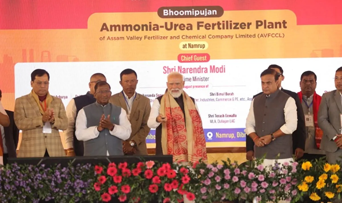 Modi Launches Rs 106 Billion Urea Plant In Assam