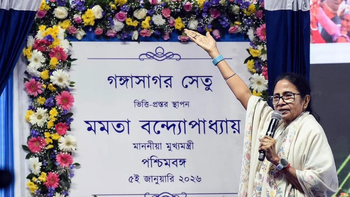 Mamata Lays Stone for Sagar Island Bridge Project