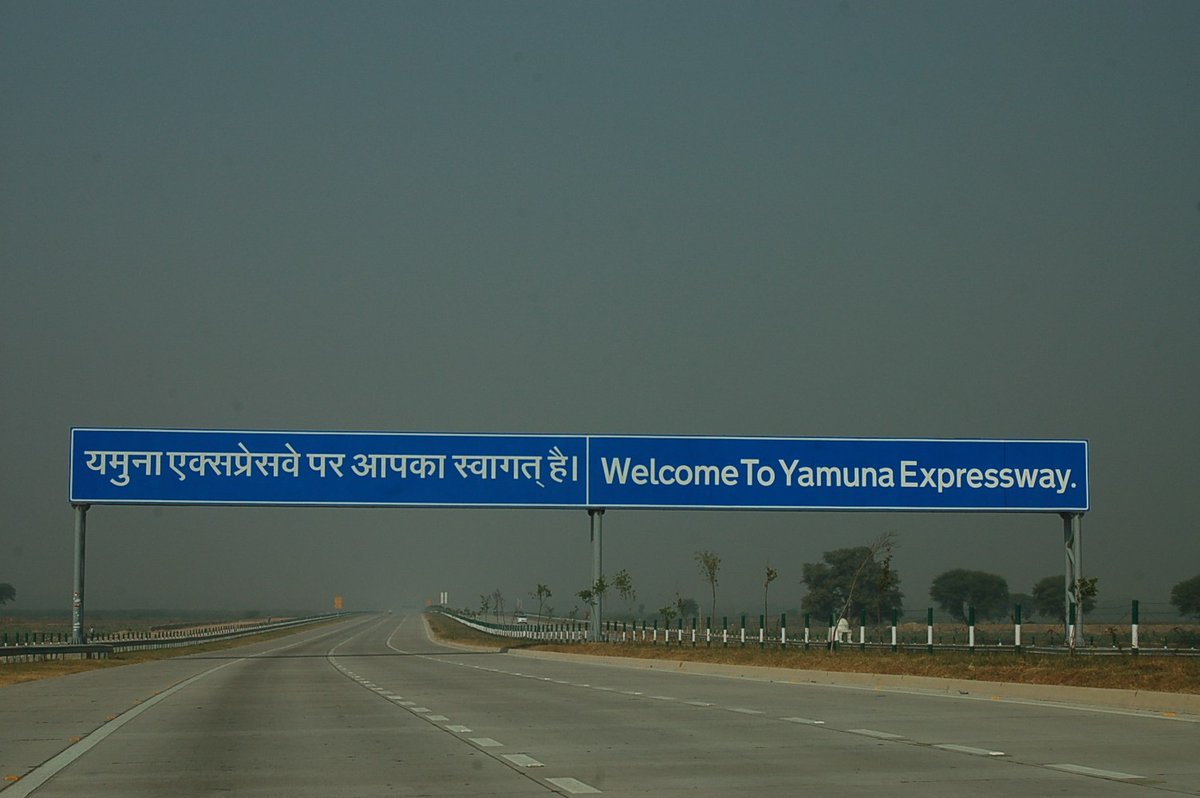Yamuna Expressway to have 16 new sectors over next two decades
