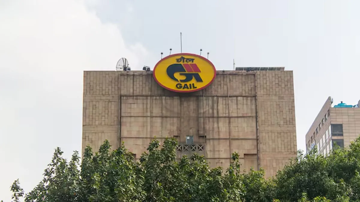 Chhattisgarh, GAIL Sign MoU for Gas-Based Fertiliser Plant