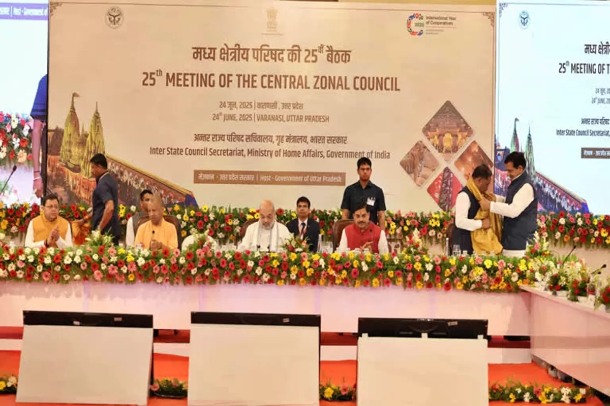 Central Zonal Council Meets In Varanasi, Backs 2047 Vision