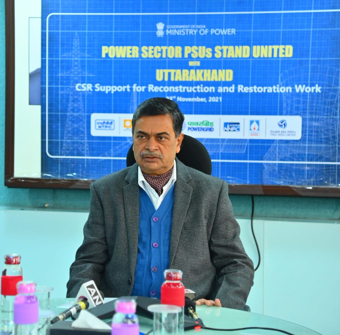 Uttarakhand govt gets Rs 22.50 cr from Minister of Power