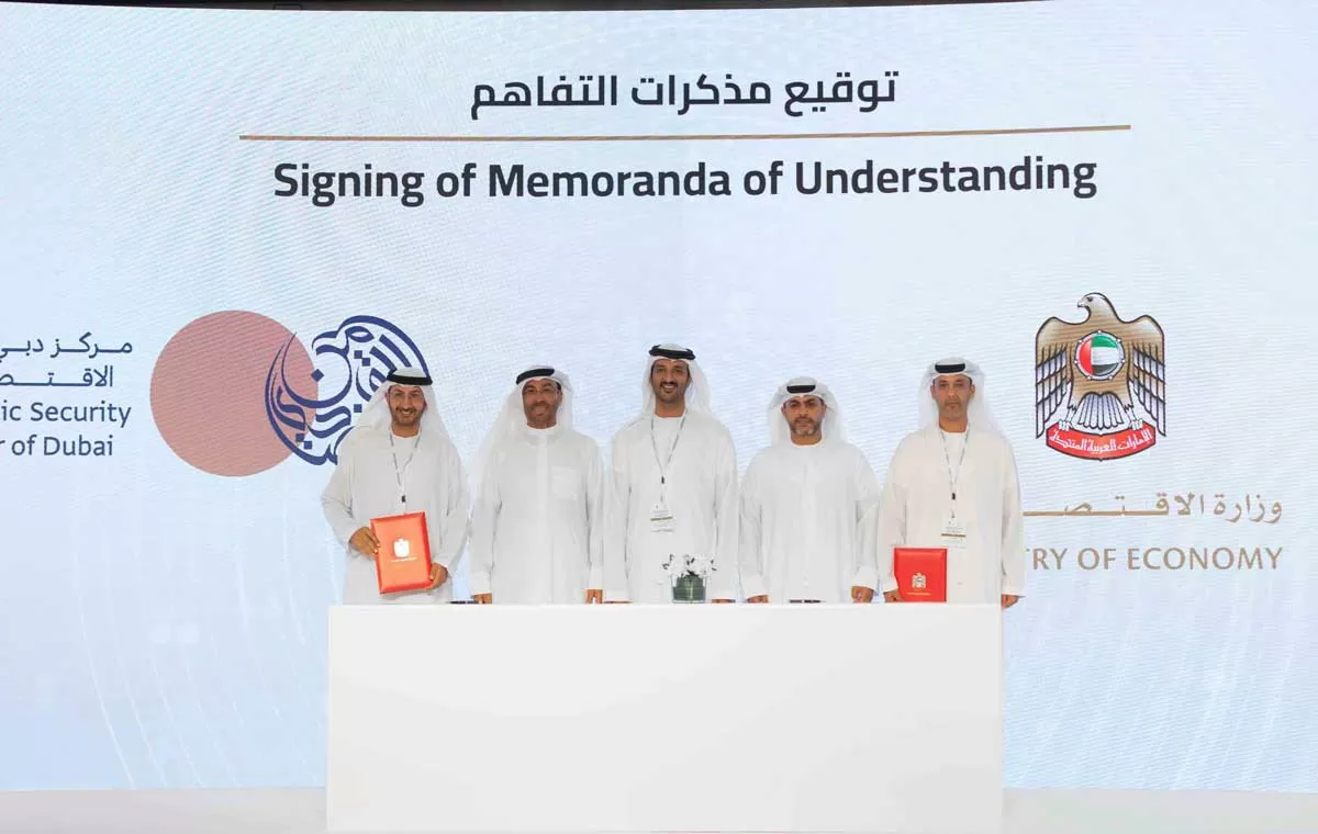 UAE Signs MoUs to Strengthen Fight against Financial Crimes