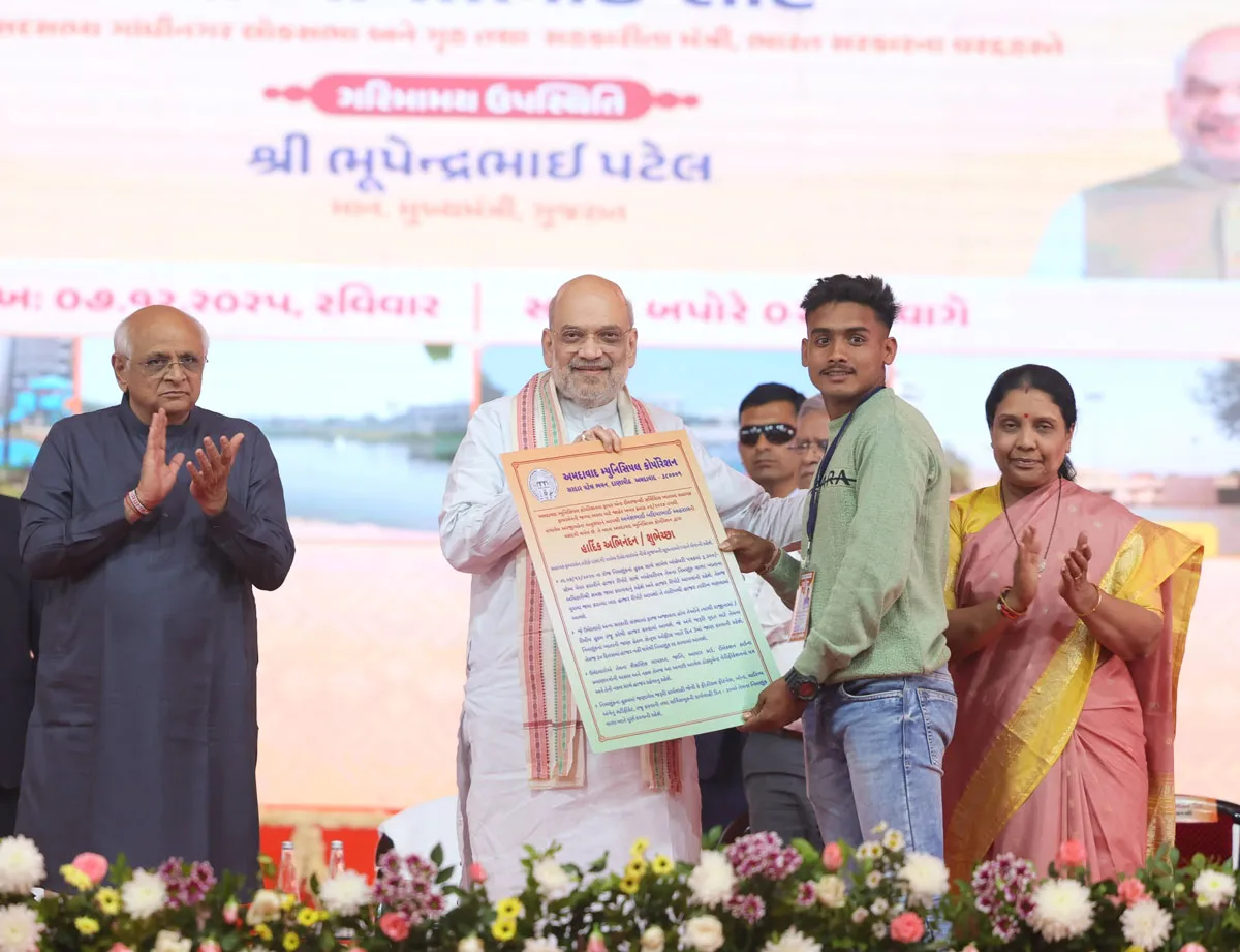 Amit Shah Unveils Rs 15 Billion AMC Projects In Ahmedabad