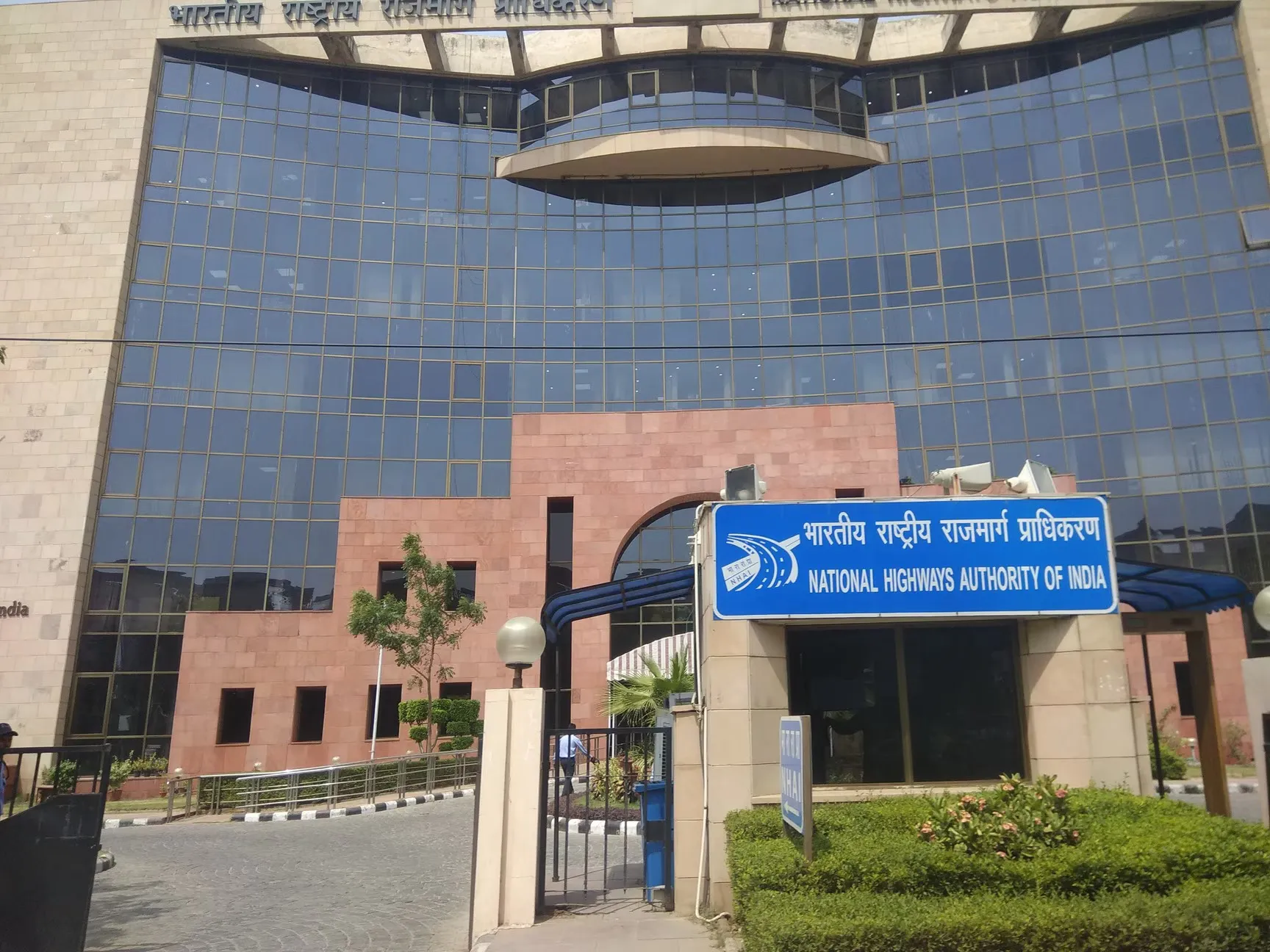 NHAI Awards Contracts For Bhubaneswar Ring Road