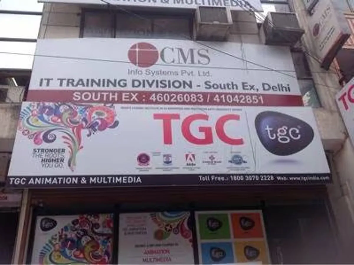 CMS Info Systems Wins Rs 10bn SBI ATM Contract