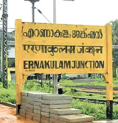 Ernakulam Junction Set For Major Capacity Upgrade By 2030