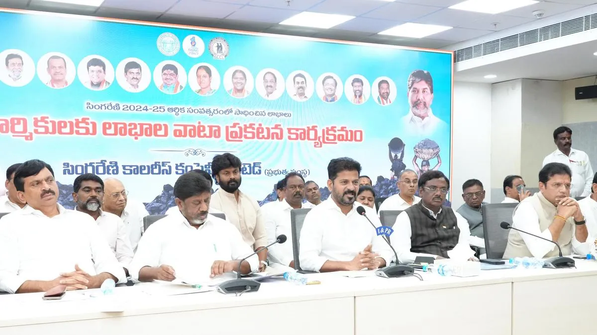 Telangana Explores Coal Block Rights for SCCL Expansion