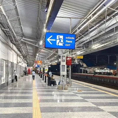 Mahbubabad Station Nears Completion with Rs 265 Million Upgrade