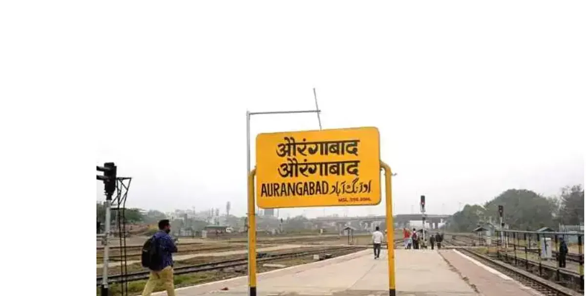 Aurangabad station renamed after Chhatrapati Sambhaji Maharaj
