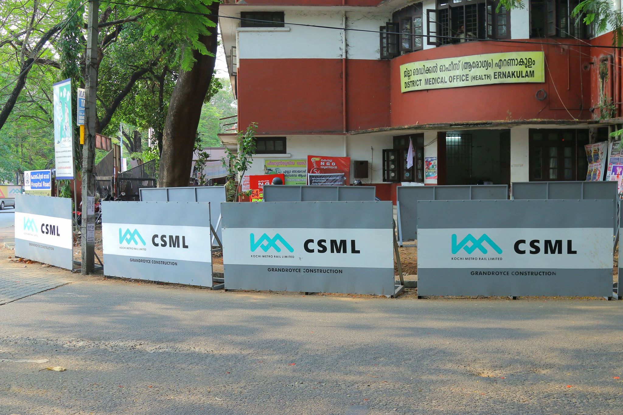 Govt appoints KIIFB as PMC for Kochi smart city projects