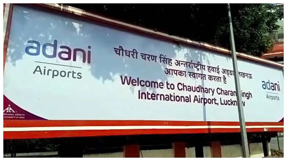 Adani To Invest Rs 100 Billion in Lucknow Airport