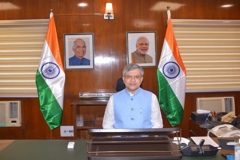 Govt approves new lines between Bargarh Road and Nuapada in Odisha