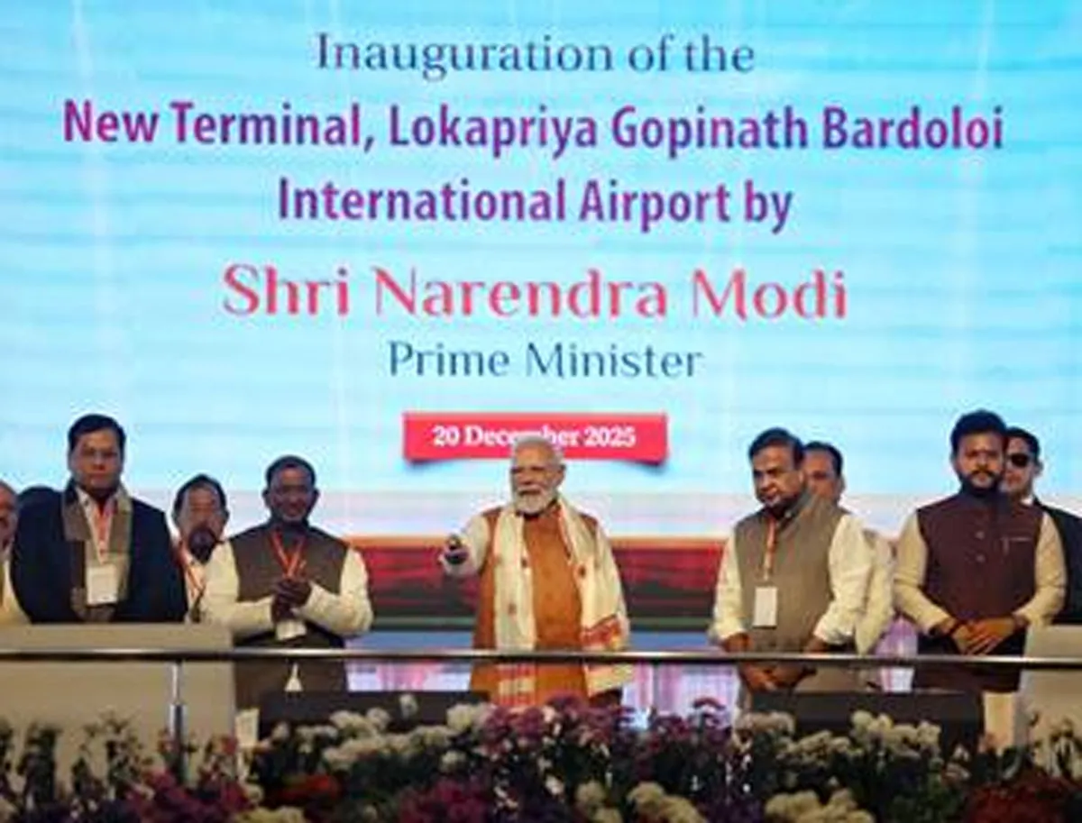 Sonowal Hails Assam Airport Terminal As Connectivity Milestone