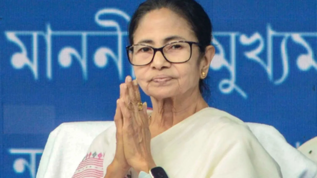 Mamata Reviews Gangasagar Mela, Lays Bridge Stone