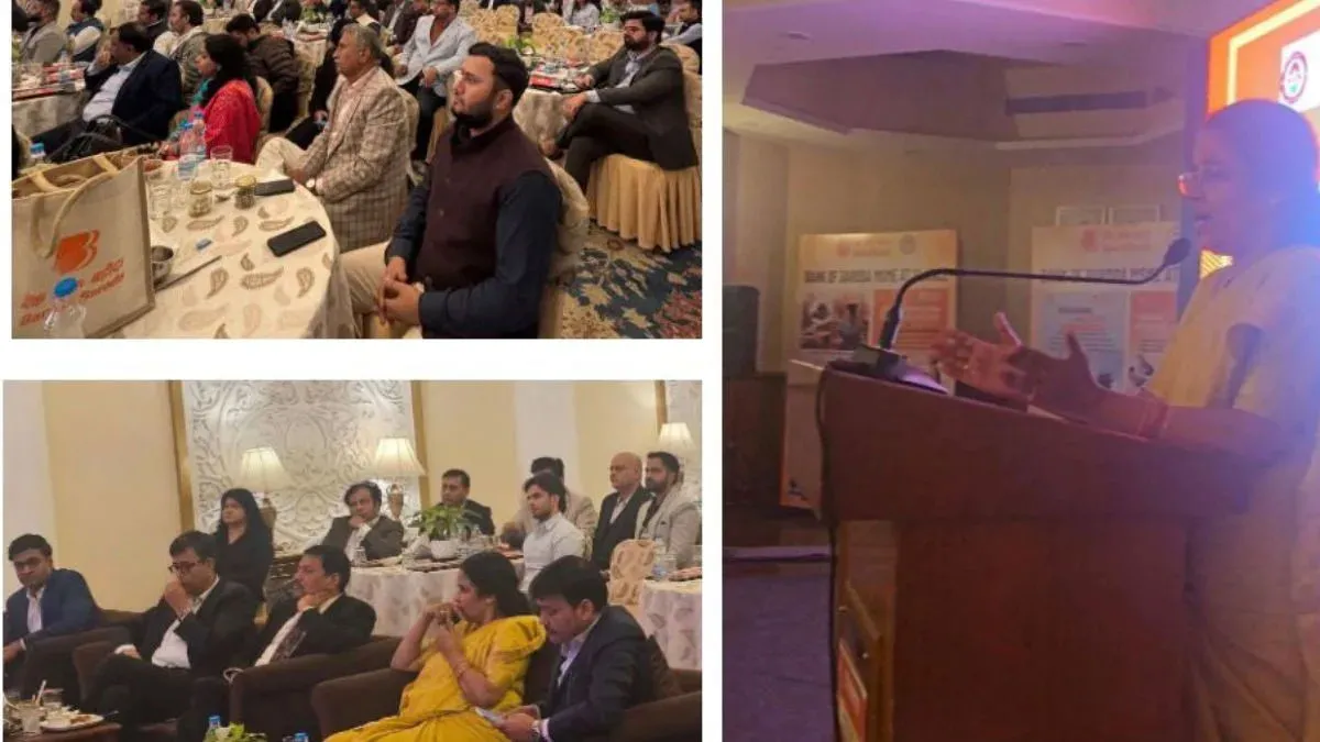 BoB Hosts MSME Outreach In Gurugram Industrial Hub