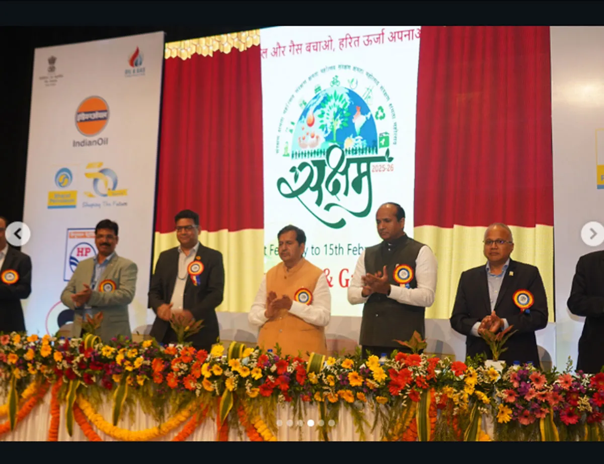 SAKSHAM 2026 Launched In Manipur To Promote Oil And Gas Conservation