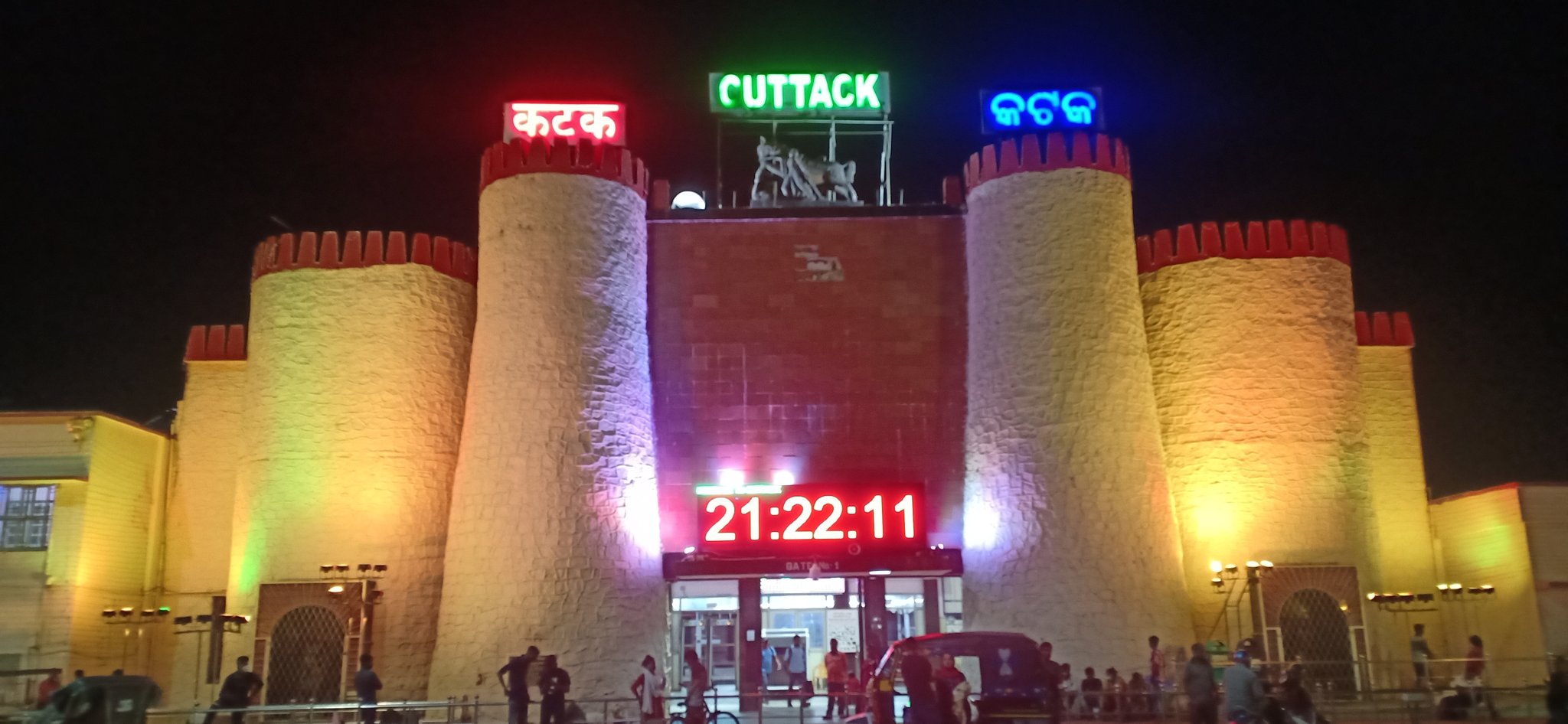 Cuttack railway station concludes second entry, circulating area