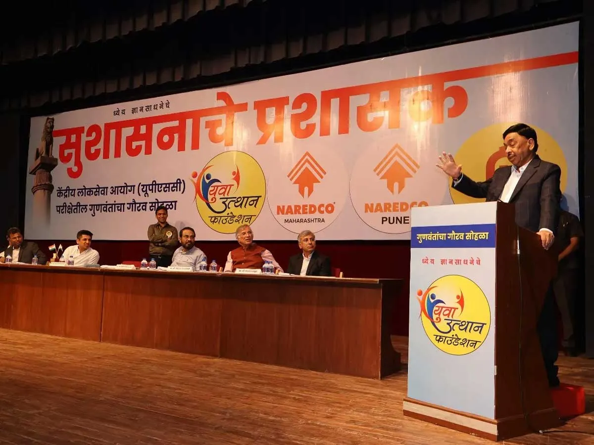 NAREDCO Maharashtra Felicitates UPSC Achievers