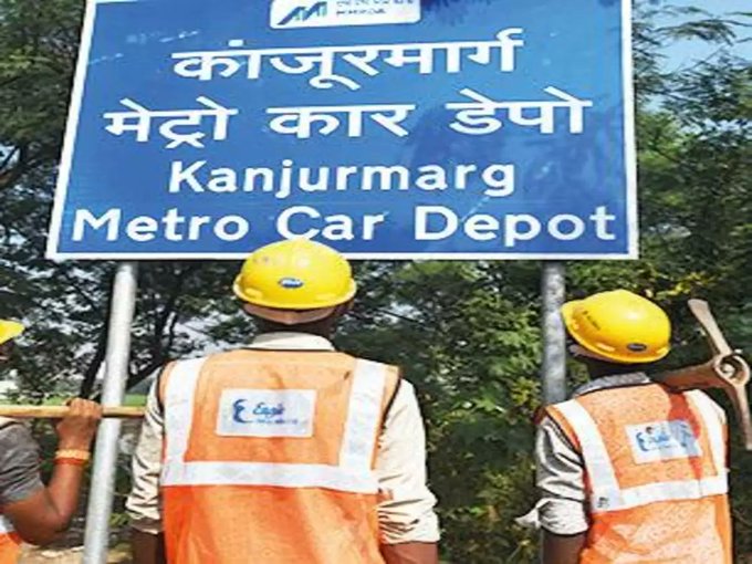 Mumbai’s Kanjurmarg plot for metro may cost over Rs 3,000 crore