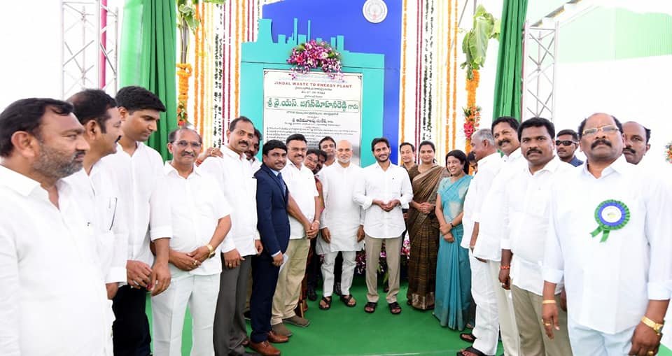 Andhra Pradesh CM inaugurates Jindal Waste-to-Energy Plant