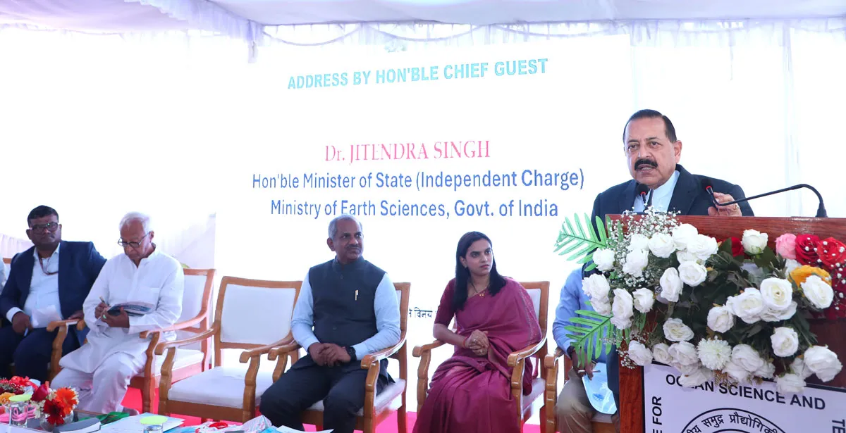 Andaman & Nicobar Islands to Emerge as Blue Economy Hub: Jitendra Singh 