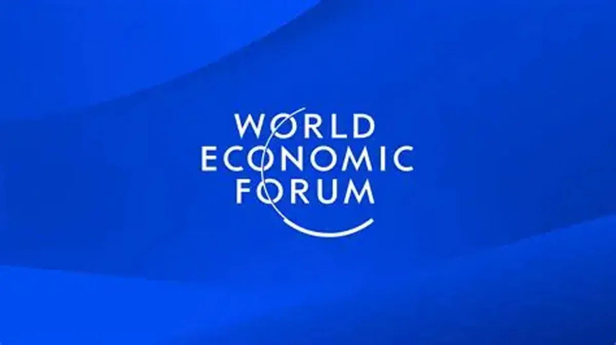 Ominvest Showcases GCC Cooperation Model at WEF 2026