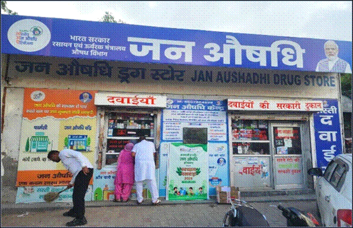 Pharma Dept Identifies 11,100 Janaushadhi Sites For Clean-Up