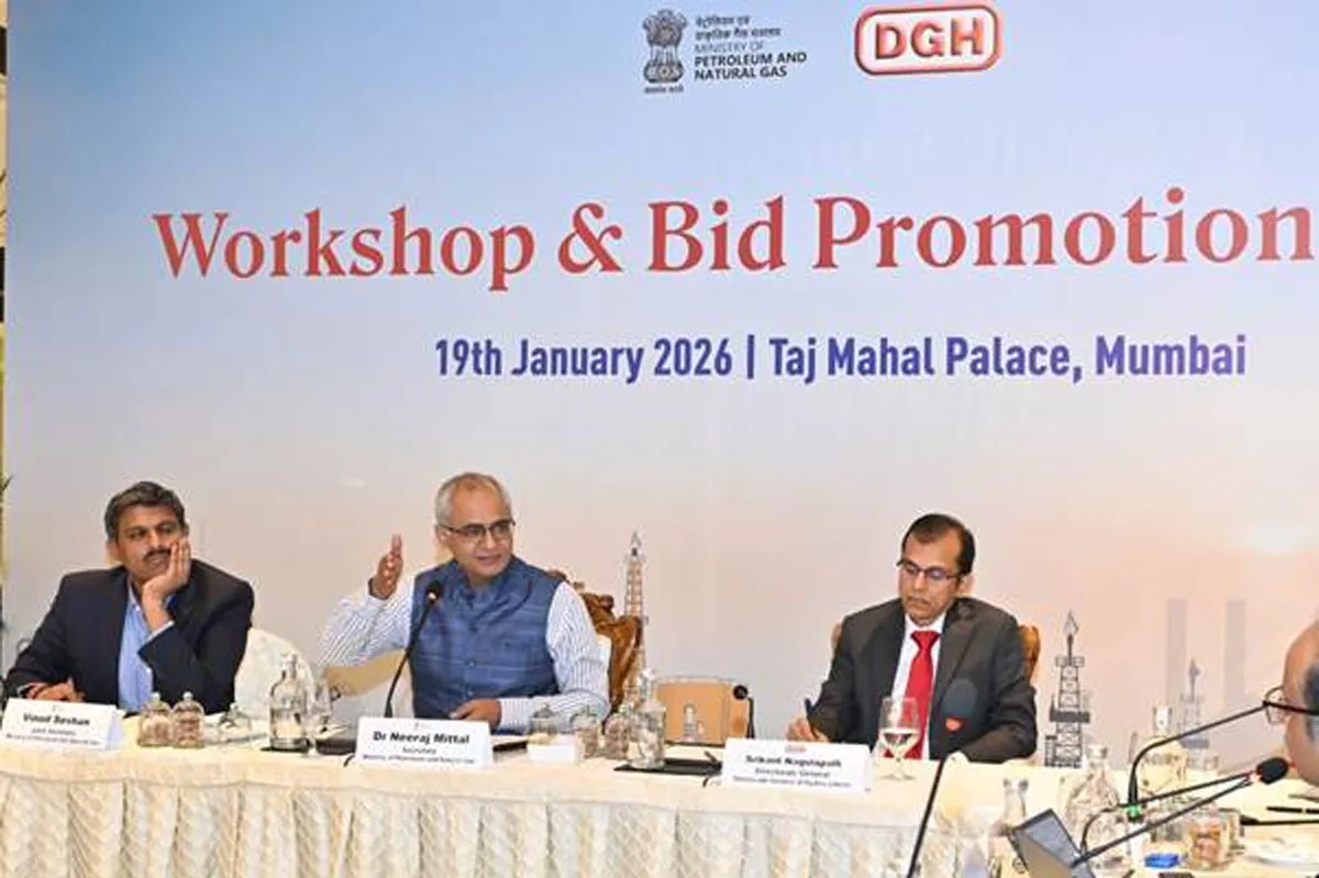 Upstream Reforms Draw Strong Industry Participation