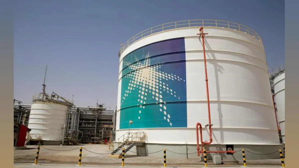 BPCL Gets Approval to Plan Refinery in Andhra Pradesh