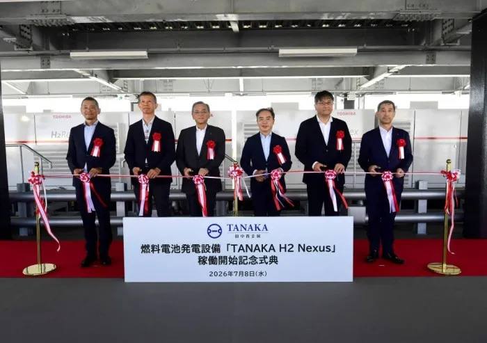 TANAKA commissions 500 kW hydrogen fuel cell facility
