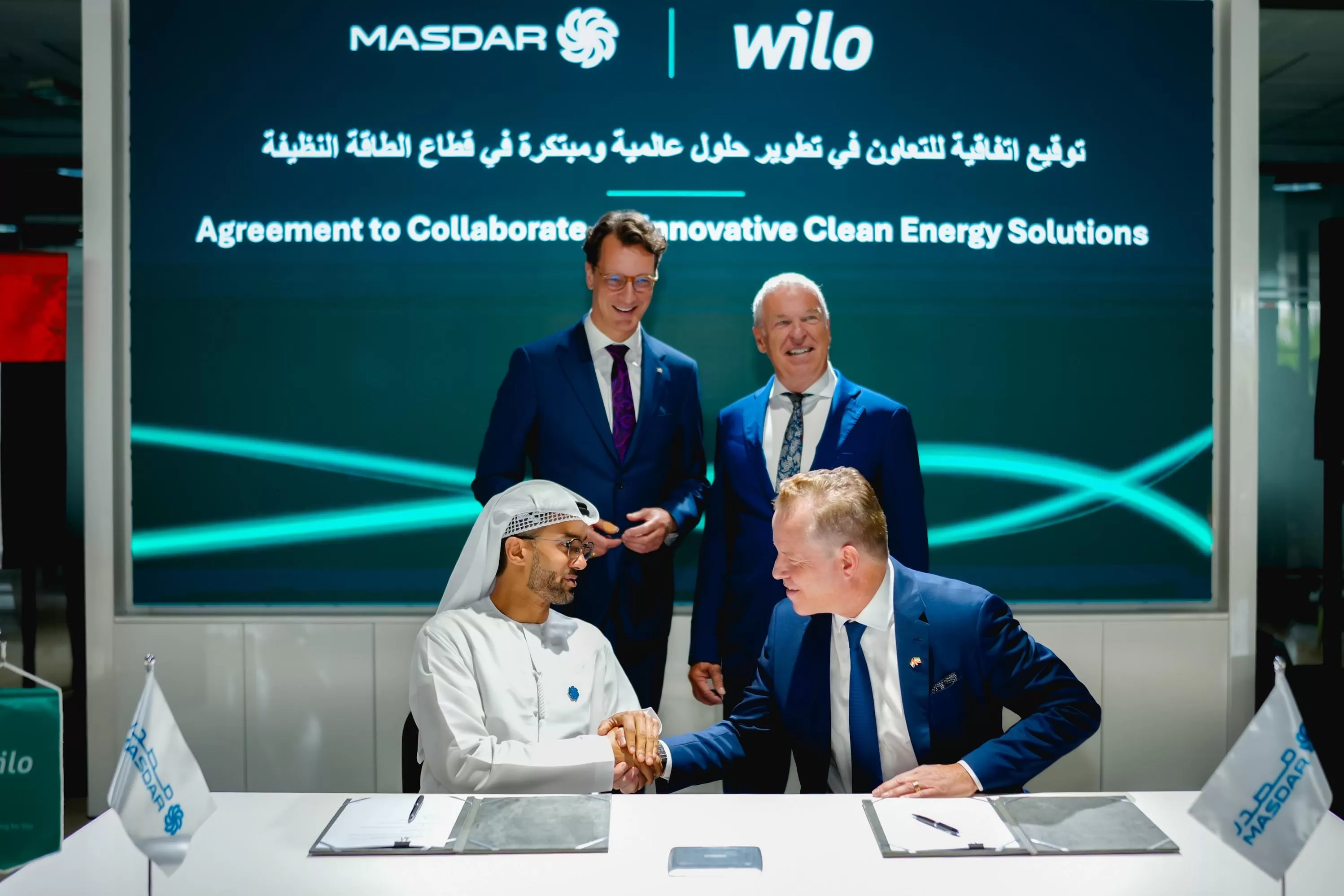 Wilo, Masdar forge strategic green energy alliance