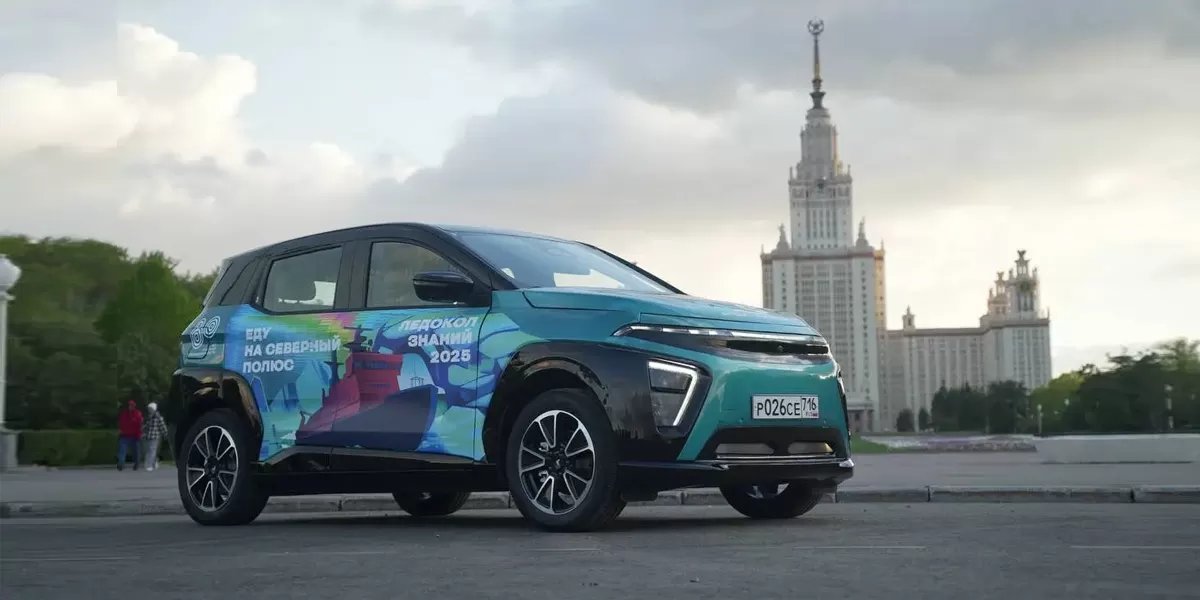Russia to Test Atom EV in Arctic on Nuclear Icebreaker