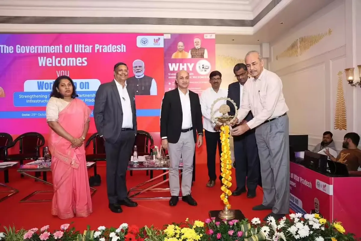 Invest UP, NITI Aayog Hold Workshop on PPP Opportunities