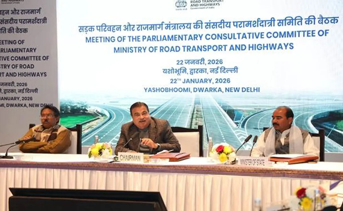 Indian Railways Deploys Humanoid Robot at Visakhapatnam Station