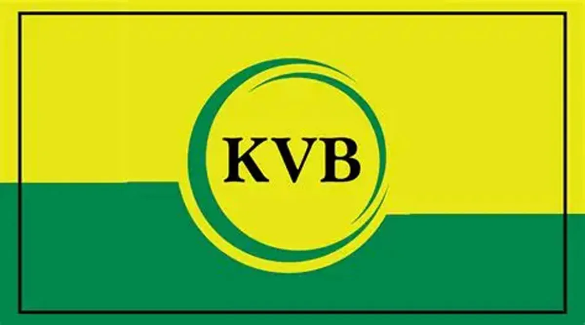 Karur Vysya Bank Launches Capital Gains Account Scheme
