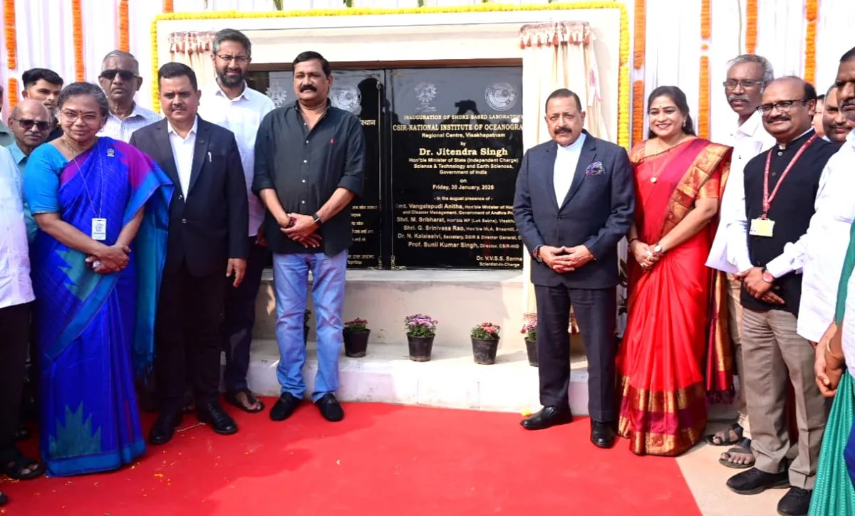 Rs 320 million CSIR-NIO Marine Research Centre Opens in Visakhapatnam