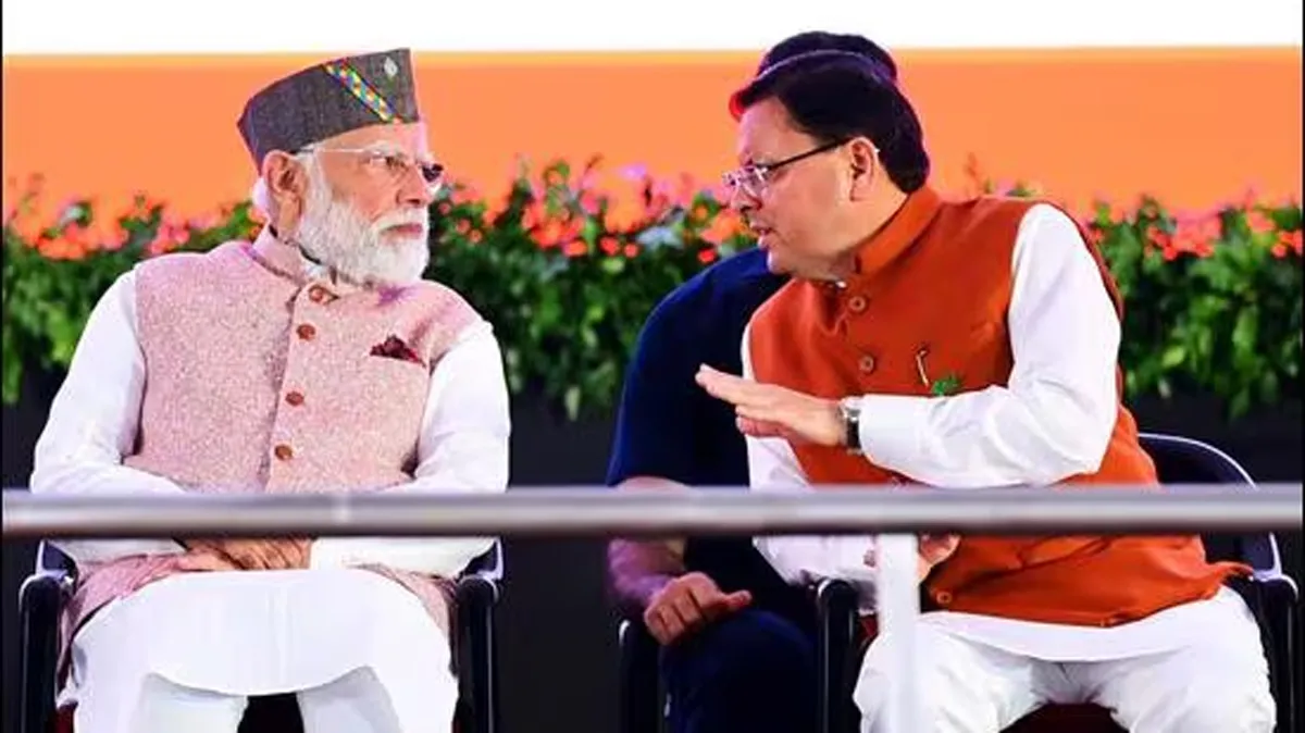 AAI, Uttarakhand ink MoU for Naini Saini Airport upgrade