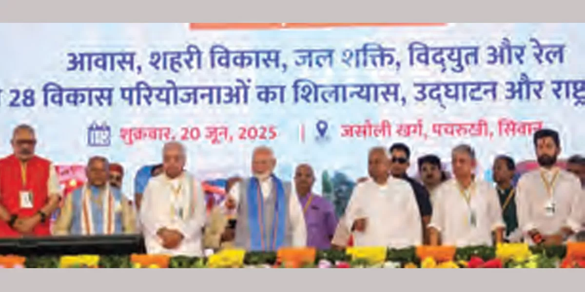 PM launches Rs.52 billion development projects in Siwan, Bihar