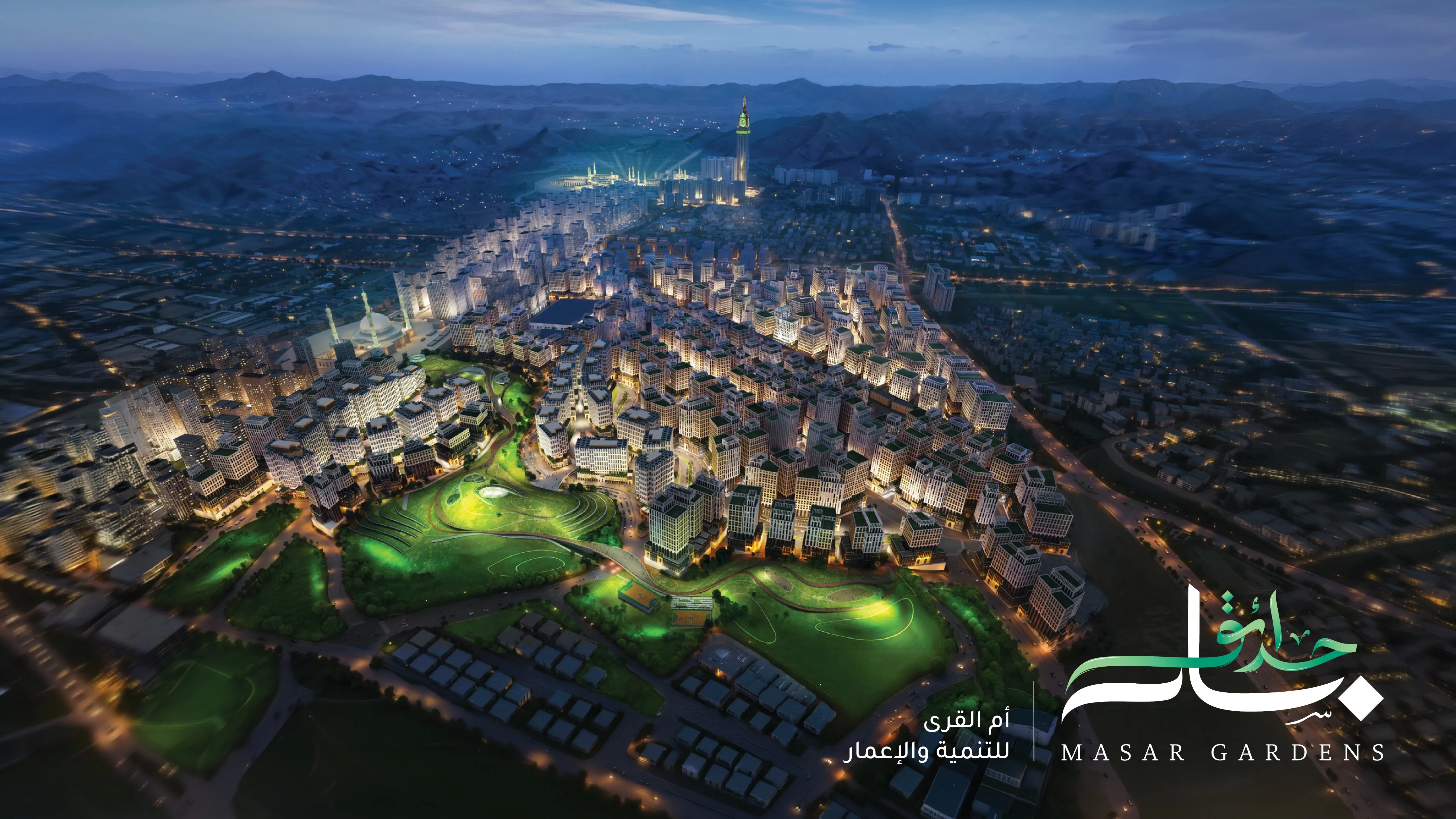 Umm Al Qura Unveils Expansion Strategy and New Makkah Project