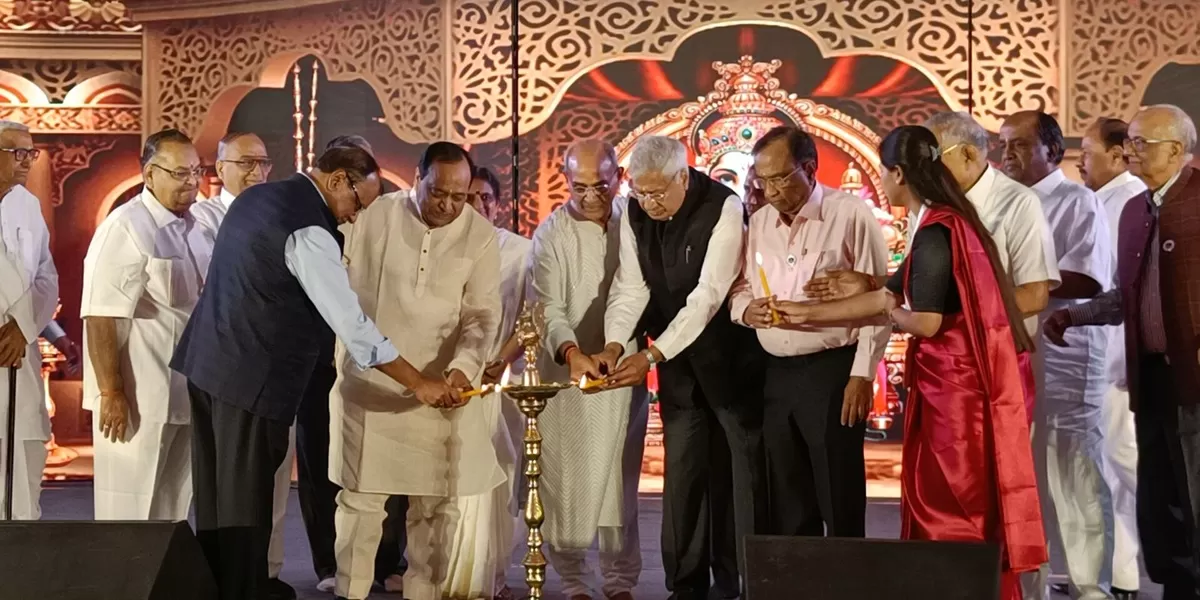 Hariyana International Academy Inaugurated