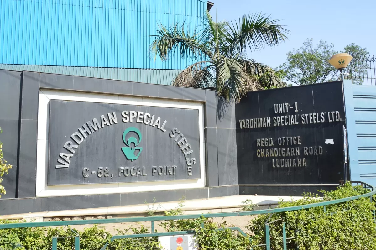 Aichi Steel Raises Stake in Vardhman to 24.9%