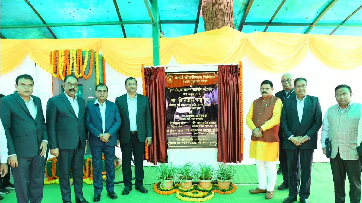 WCL’s Output Key to India’s Coal Needs, says MoS Satish Chandra Dubey